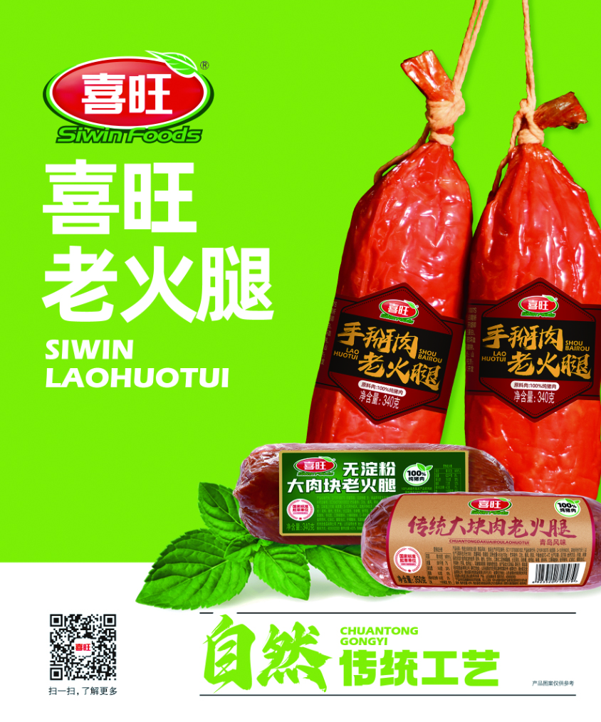 微信圖片_20250703094928.jpg