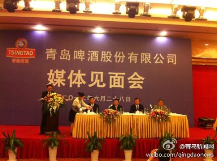 金志國辭去青啤董事長執(zhí)行董事職務，職務改為青啤名譽董事長