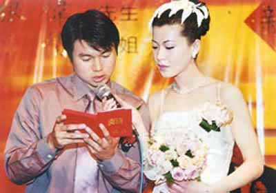 圖揭中國(guó)近代足球人感情史