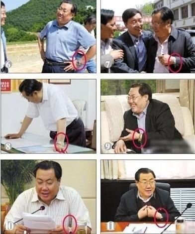名表門(mén)安監(jiān)局長(zhǎng)稱(chēng)年收入18萬(wàn) 父母去世無(wú)負(fù)擔(dān)