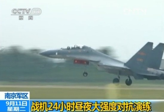 我軍戰(zhàn)機(jī)24小時晝夜大強(qiáng)度對抗演練