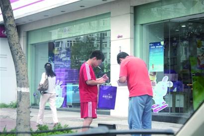 病歷假條網(wǎng)上熱賣 記者暗訪查無(wú)此人