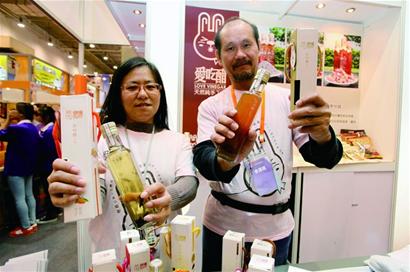 實(shí)拍臺灣臺博會美食展