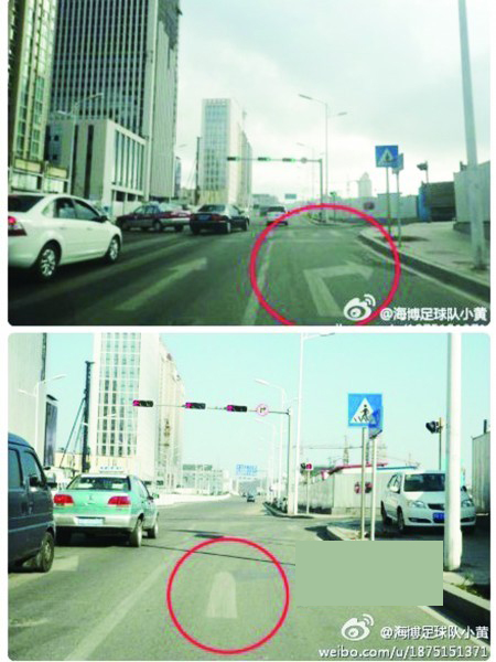 的哥微博曬青島問(wèn)題交通標(biāo)志 交警更正6處