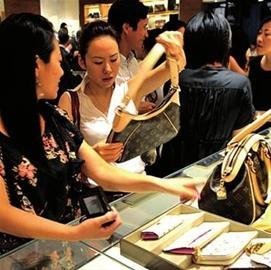中國內(nèi)地奢侈品價格平均比美國市場高出51%