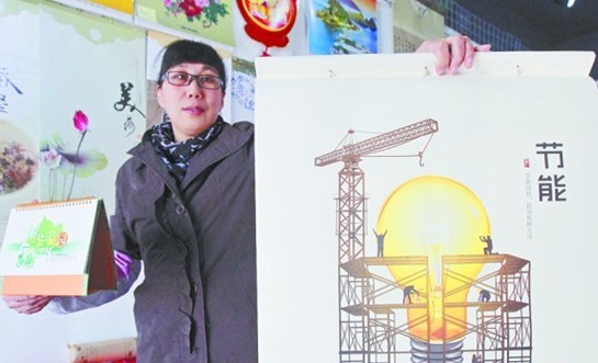 青島掛歷變遷:香車(chē)美女消失保釣成新寵 竹簡(jiǎn)形驚艷
