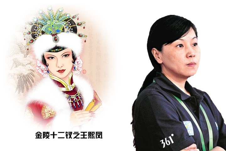 中國跳水隊(duì)vs紅樓十二金釵