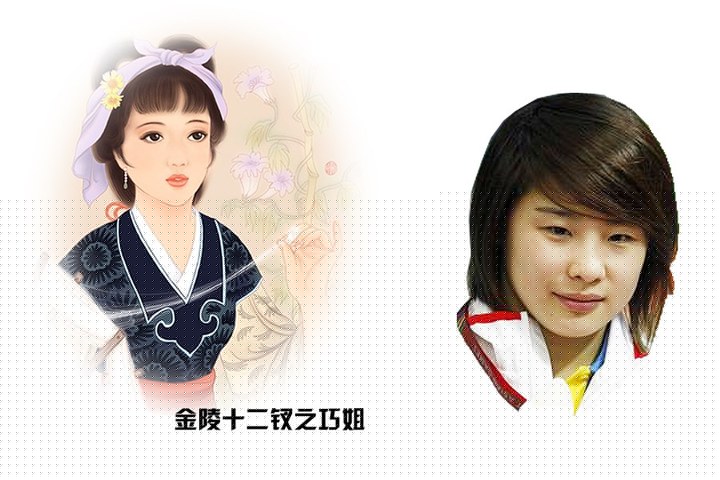 中國(guó)跳水隊(duì)vs紅樓十二金釵