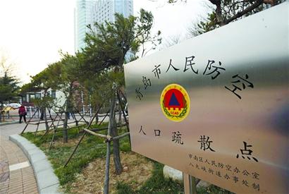 記者探訪市內人防、災難避險應急場所 各種設施儲備齊全 但市民對身邊避災場所多不了解