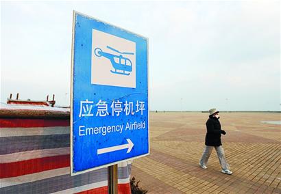 記者探訪市內人防、災難避險應急場所 各種設施儲備齊全 但市民對身邊避災場所多不了解