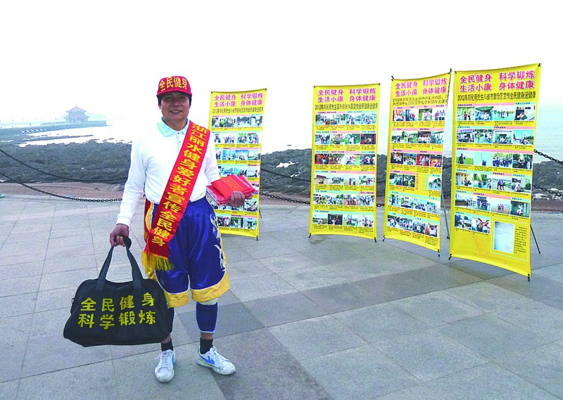 跟我跑吧，現(xiàn)在就出發(fā)