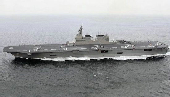 資料圖：日本海軍22DDH準航母“驅(qū)逐艦”。