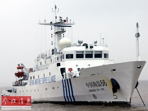資料圖：中國海監(jiān)66船在沈家門錨地休整。