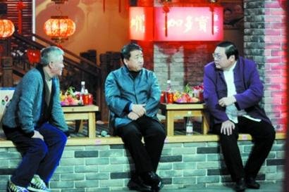 春晚九個(gè)語言類節(jié)目基本形成 趙本山不再演農(nóng)民