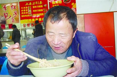 高?，F(xiàn)蹭飯蹭課一族