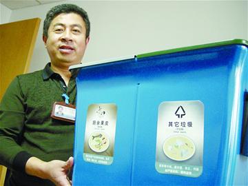 市南區(qū)今年先行全面開(kāi)展居民生活垃圾分類(lèi)收集 到2020年市區(qū)達(dá)全國(guó)領(lǐng)先水平