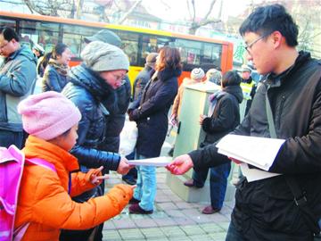 大學生寒假打工八成不懂維權(quán) 要不回工錢干瞪眼