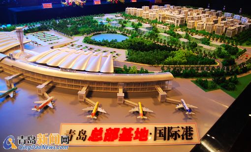 送黨報(bào)惠民企 總部基地為千家中小企業(yè)贈(zèng)閱青島日?qǐng)?bào)