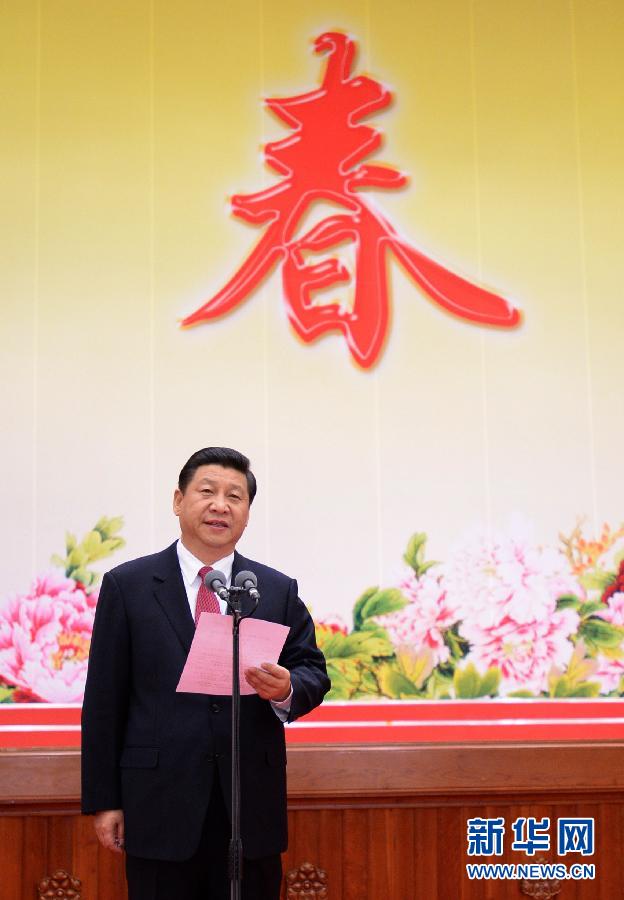 中共中央國務(wù)院在京舉行春節(jié)團(tuán)拜會