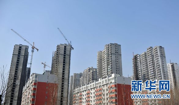 一線(xiàn)城市房?jī)r(jià)領(lǐng)跑全國(guó)