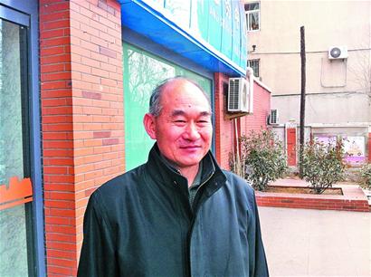那些年，我們那樣學雷鋒
