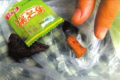 佳寶牌醬芒果現(xiàn)煙蒂 購(gòu)買(mǎi)者被許諾賠償500元