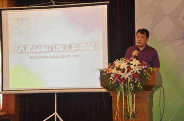 D:\青島致遠(yuǎn)\工作項(xiàng)目\2013年工作項(xiàng)目\市場(chǎng)活動(dòng)\Q3活動(dòng)\新品巡展8月15日\照片\新聞?wù)掌琝DSC_0160.JPG