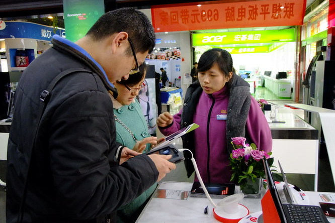 多模世界 自由無度 ——聯(lián)想多模式產品家族青島首發(fā)